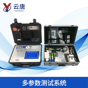 山東云唐土壤肥料檢測(cè)儀器優(yōu)勢(shì)有哪些？